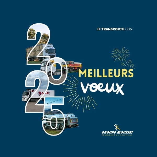Carte de voeux 2025
